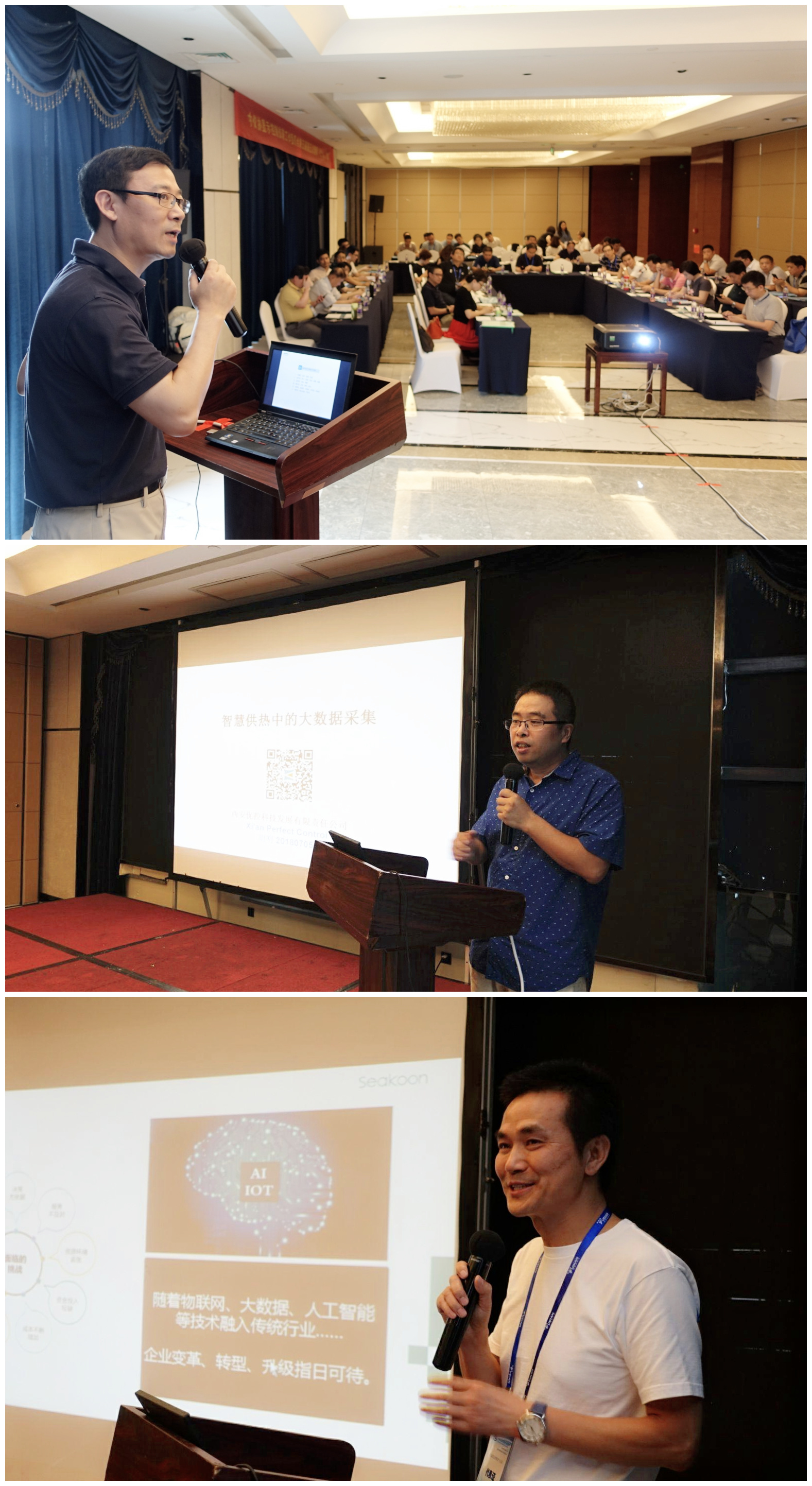 遵義會(huì)議 (4)_副本.jpg