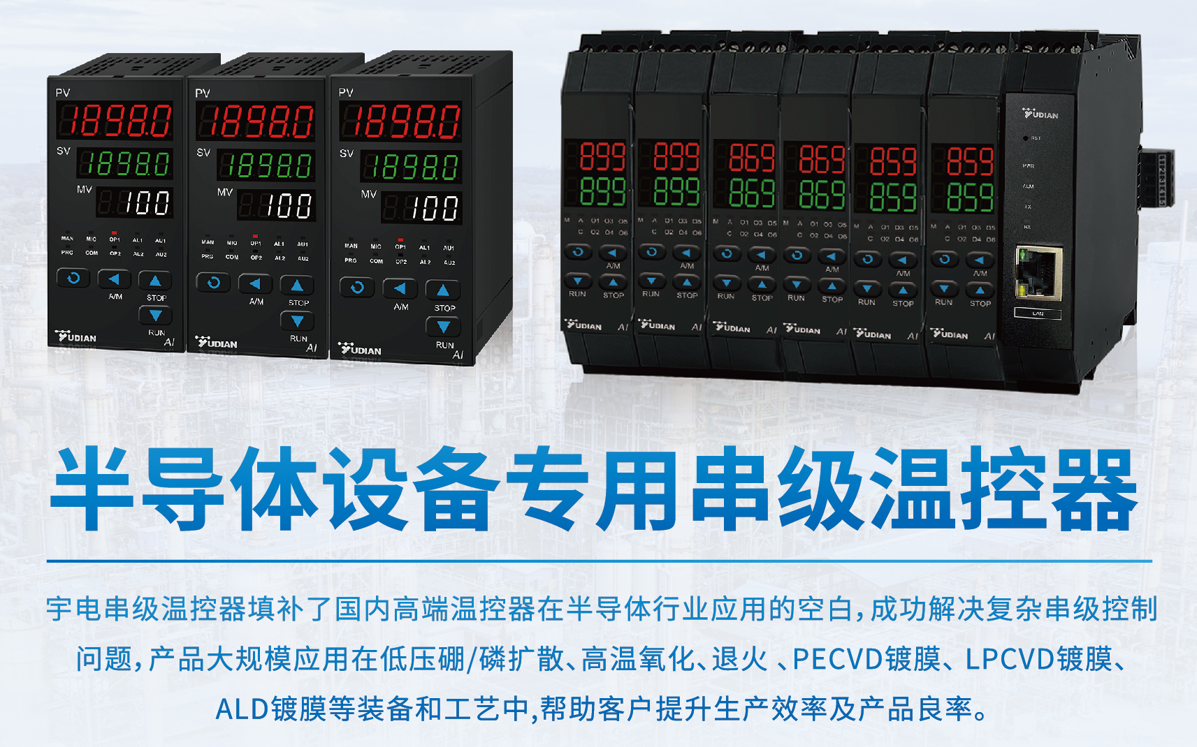 D:\Documents\Desktop\宇電2024年臺歷-定稿 轉曲2--28(1).jpg