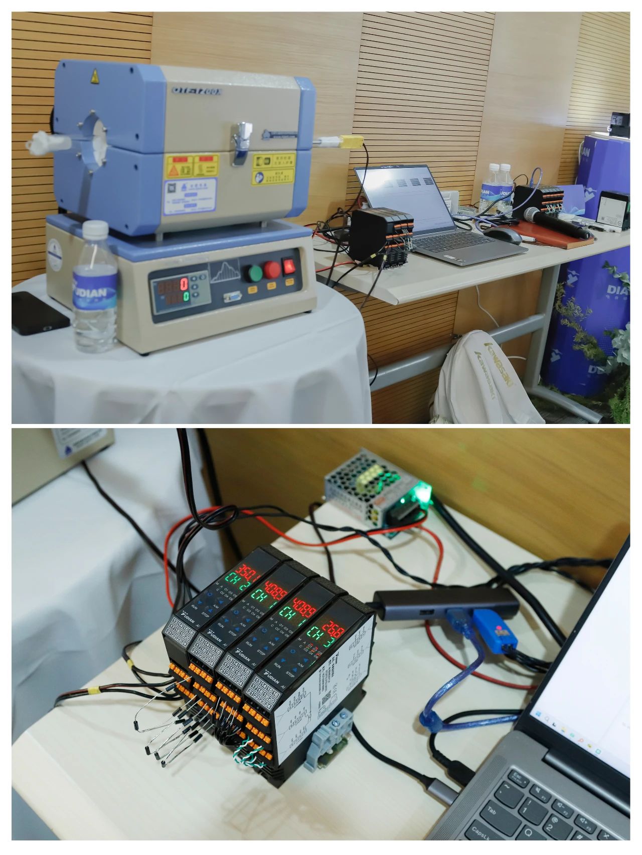 D:\Documents\Desktop\微信圖片_20240603113836.jpg D:\Documents\Desktop\微信圖片_20240603113836.jpg