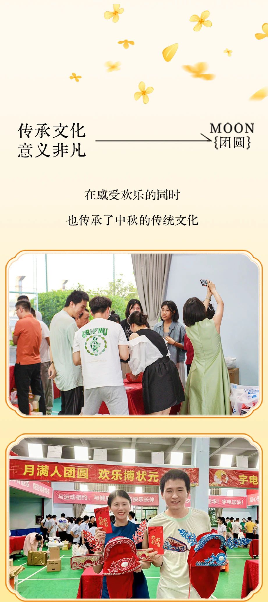 D:\Documents\Desktop\8.jpg D:\Documents\Desktop\8.jpg